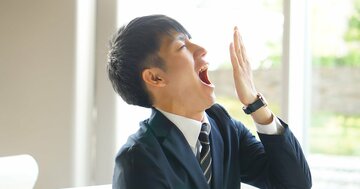 「仕事がつまらない」という人の特徴・ワースト1
