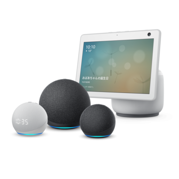Amazon、球形デザイン採用で高機能化した新Echo
