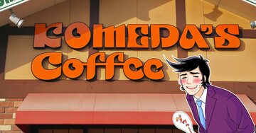 「おいしい。涙が出そう」コメダ珈琲の“やみつきメニュー”満足感がスゴいんです！「好きすぎていつも頼んでしまう」「モチっと熱々で旨い」