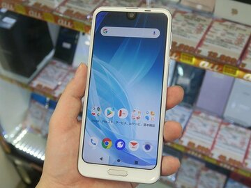 2年前のシャープのフラグシップ「AQUOS R2」の中古品が2万4800円でセール中