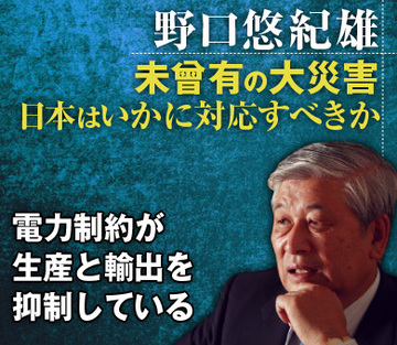 電力制約が生産と輸出を抑制している