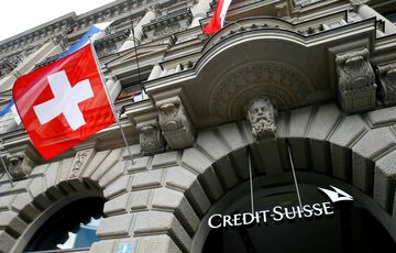 ESGリスクの定量化、クレディ・スイスで欠陥露呈