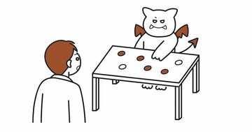 「頭のいい人」だけが解けると話題の思考トレーニング『隠された1枚』とは?