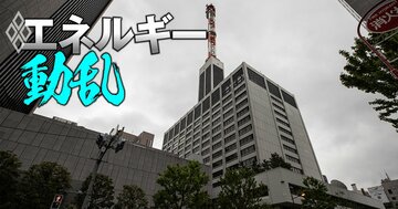 東電の提携相手に米ファンドが名乗り、外為法では外資参入を防げない!?電気事業法の欠陥と出資比率「33.4％未満」の現実的着地点