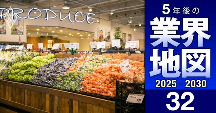 「本当の高配当」企業ランキング【小売り104社】独自推計した“実力値”よりも多めに出している会社は…3位イオン、2位セブン＆アイ、1位は？