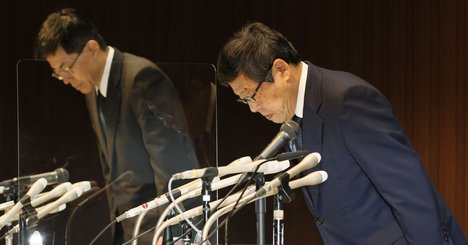 預金不正引き出し対策の足を引っ張るゆうちょ銀行、金融業界から不安の声