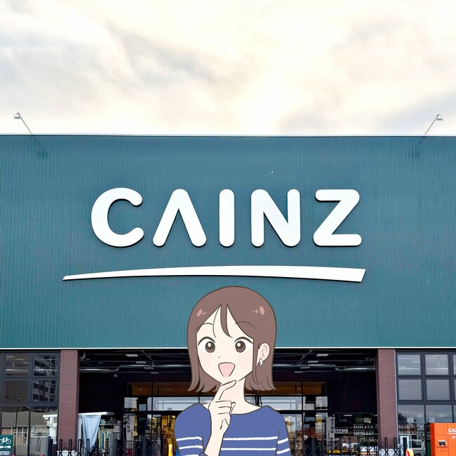 「買って大正解です」「最高に美味しい」カインズの“天才プレート”レンジで魚が焼けて万能すぎる…！「焼き魚の匂いが軽減！」