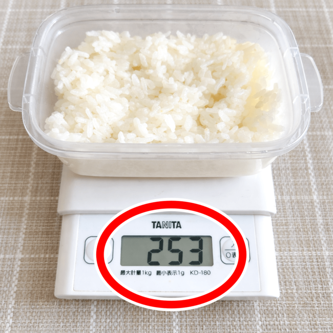 【アフタヌーンティー】かわいくて思わず即買い…！1個330円の「レトロ保存容器」お花のデザインがオシャレすぎる！