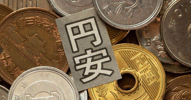 歴史的円安の裏に基礎収支の悪化、反転のため日本に残された「最後の手札」
