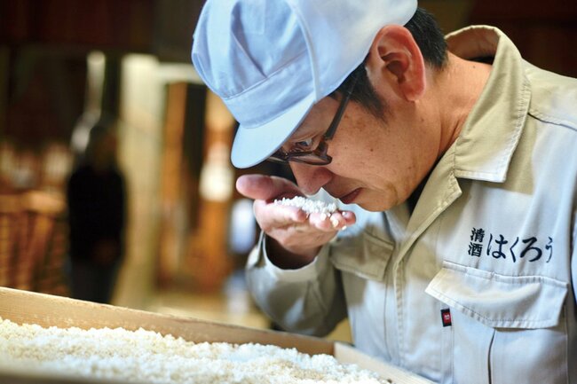 新日本酒紀行「白老ささらけ」