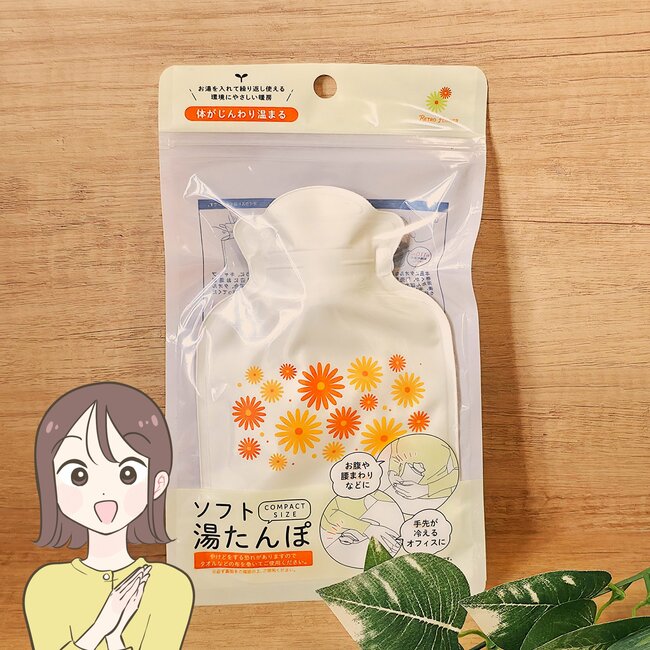 「朝の激寒通勤にちょうどいい！」セリアで見つけた“ミニ湯たんぽ”使い勝手バグツンで感動した！「ちょうどいいサイズ」「見た目もかわいい」