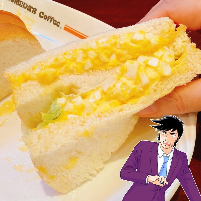 「これ2人分だろ」コメダ珈琲の“1000kcal超えメニュー”お腹パンパンで苦しい！「期待を裏切らないボリューム」「量多すぎて絶望してる」