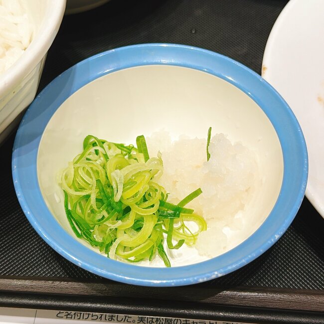 「めちゃくちゃ肉厚」「特盛ご飯が進みます」松屋の“お肉2倍盛り定食”ボリュームすごくて大満足！「食べ応えあって良し」