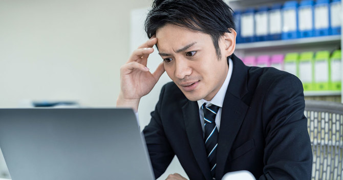 苦手な仕事
