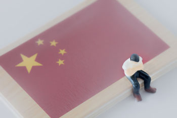 中国経済は人口減少と格差問題でこのままでは「成長の限界」に