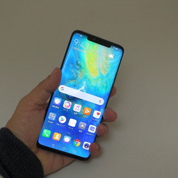 ファーウェイ「HUAWEI Mate 20 Pro」の魅力はトリプルカメラだけにあら