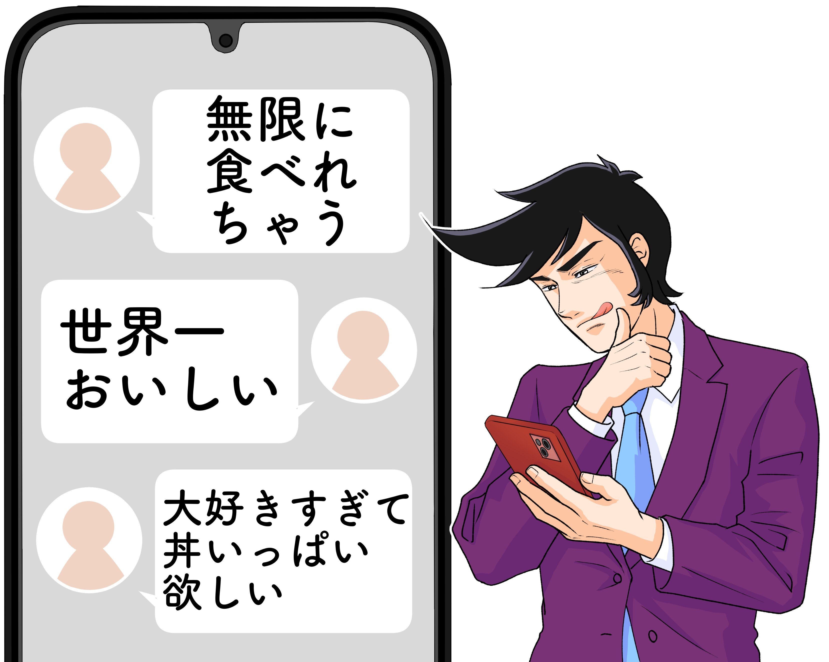 「無限に食べれちゃう」「世界一おいしい」サイゼリヤの“280円メニュー”毎日食べたいくらいハマった…!「大好きすぎて丼いっぱい欲しい」《実食レビュー》