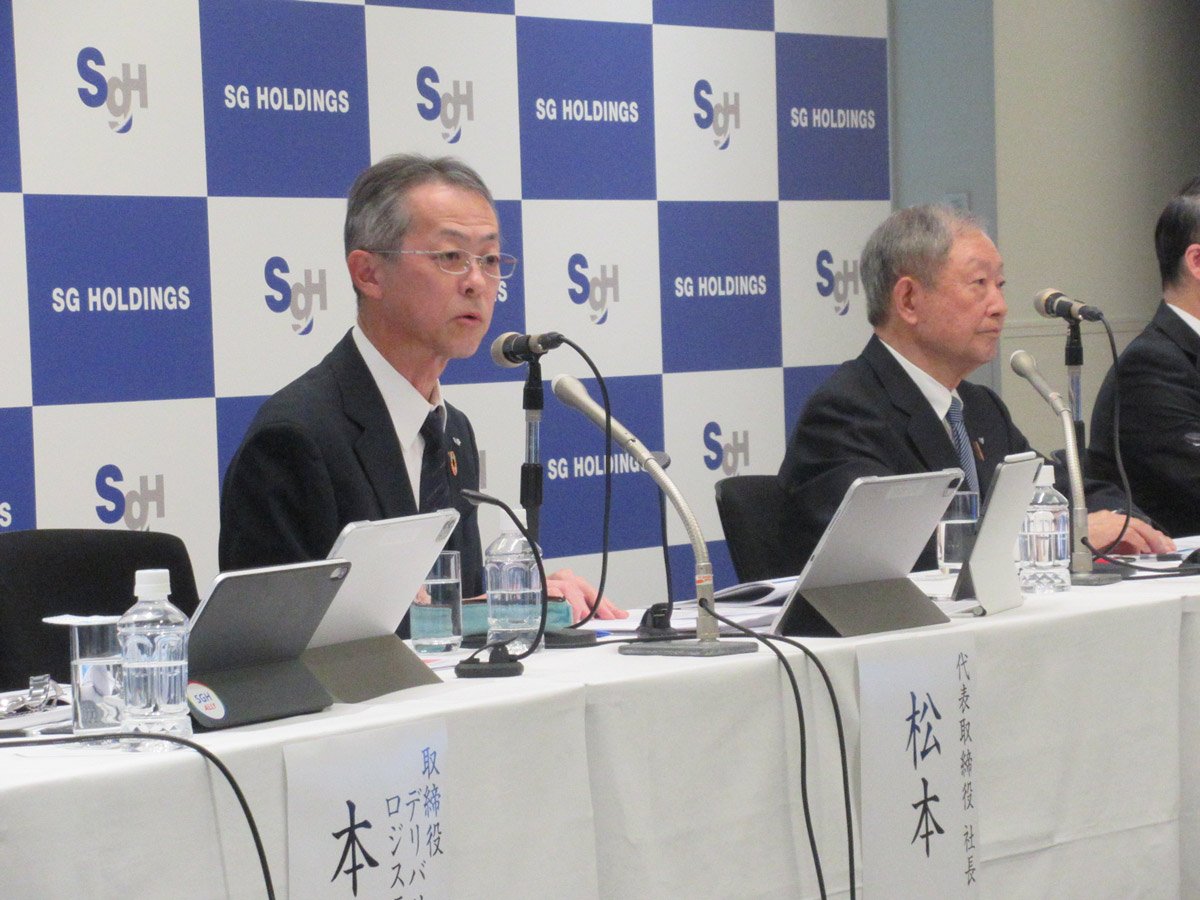 佐川急便グループが「売上高1.8兆円超」の強気計画、名物会長が語った方針とは?