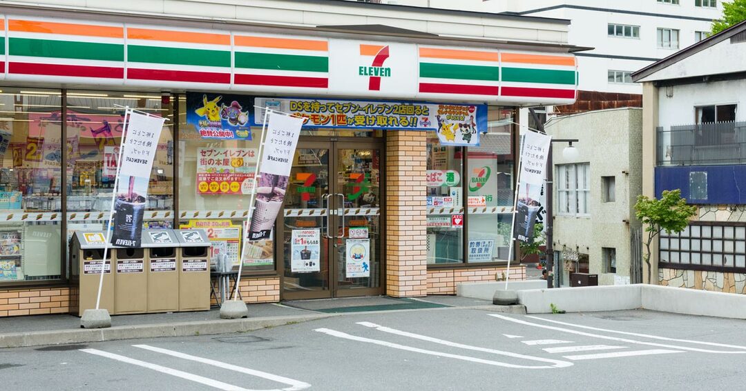 子どもがいるパートや高校生のアルバイト従業員を雇っている加盟店は、休校によって人手不足がさらに深刻化するケースが発生している