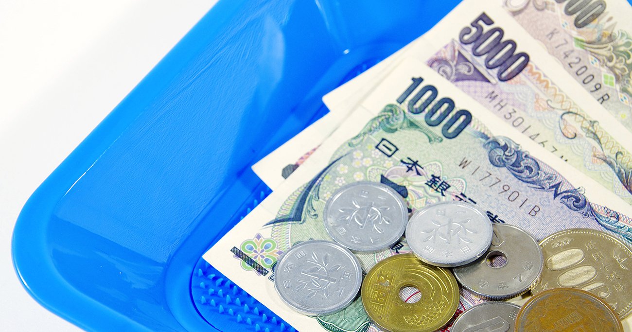 【インボイス】知らないと100万円損する!? 絶対知っておくべき「3つの計算方法」【事例紹介】