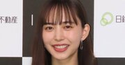 【修猷館高校】華麗なる卒業生人脈!芥川賞受賞の鈴木結生、作家のブレイディみかこ、女優の井桁弘恵…《文化人&学者編》