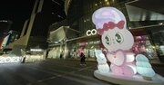 韓国も2023年は「うさぎ年」、ソウルで映える「うさぎスポット」を紹介