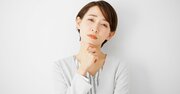 【精神科医が教える】よいことは永遠に続かない…ならどうするか？