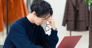 「実力があるのに埋もれる人」と「AI時代でも仕事が途切れない人」、明暗を分ける“たった1つ”の違いとは？