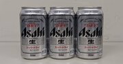 アサヒビール販売数量非公表化に「自分勝手」「逃げ得」と非難集中