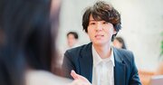 部下の話を聞いて「本音を引き出せる人」と「何もわからず終わる人」の決定的な違いは？意識すべきポイントは3つだけ！