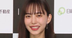 【修猷館高校】華麗なる卒業生人脈！芥川賞受賞の鈴木結生、作家のブレイディみかこ、女優の井桁弘恵…《文化人＆学者編》