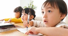 「書く力」をつけるために、2歳からはじめたこと