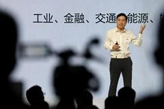 百度が「中国版チャットGPT」発表、実演なく失望感も