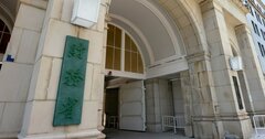 「財務省が日本を支配」は陰謀論と言い切れない？元国税調査員が明かす「危険な権力集中」の実態