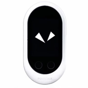 東京駅や新大阪駅の売店に、AI通訳機「POCKETALK W」が導入