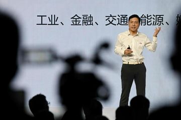 百度が「中国版チャットGPT」発表、実演なく失望感も