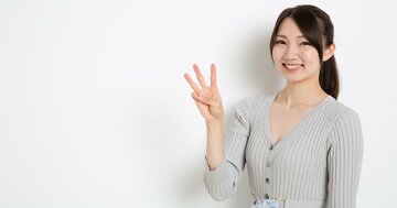 【精神科医が教える】続けられない人が続けられるようになる「3つのポイント」とは?