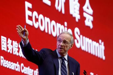 世界で最も安全な資産、ウラの怖い数字