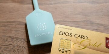 「tsumiki証券」で積立投資した結果を発表！「エポスカード」を使えば、積立金額に応じてエポスポイントが貯まり、運用成績がマイナスでも儲かることも！