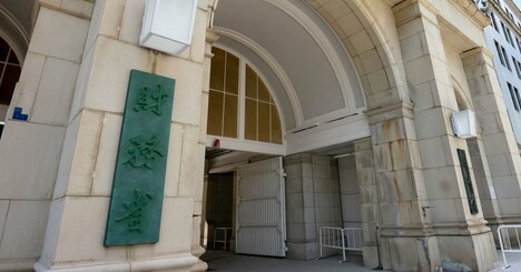 「財務省が日本を支配」は陰謀論と言い切れない？元国税調査員が明かす「危険な権力集中」の実態