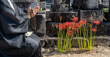 「あっぱれな田舎者」の妻が死の宣告を、平然と受け入れられた“納得の理由”