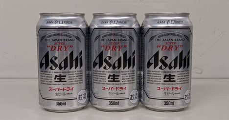 アサヒビール販売数量非公表化に「自分勝手」「逃げ得」と非難集中