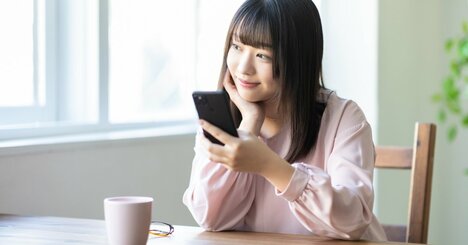 「貧乏」でも「環境」が悪くても負けない！ 現実を否定から肯定へ変える方法