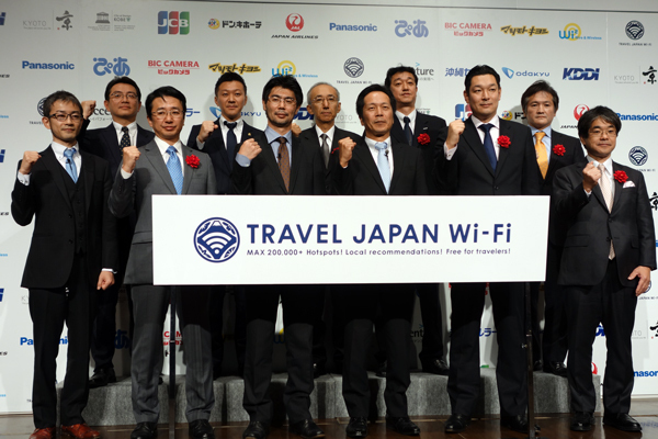 海外からの旅行者が抱く最大の不満<br />「無料Wi-Fi」を整備する動きが加速<br />――旅行者の位置・購買情報マーケティングも