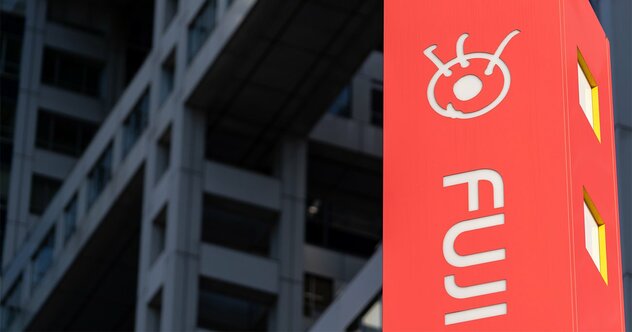 フジ株主総会に参加して分かった「違和感の正体」、モノ言う株主の提案は“否決でも意味がある”ワケ