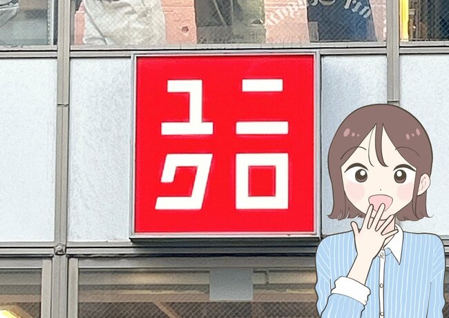 何も着てないみたいに軽い…！ユニクロの“雲みたいなニット”1990円とは思えない着心地です！「めちゃくちゃ暖かい！」「太ってみえない」