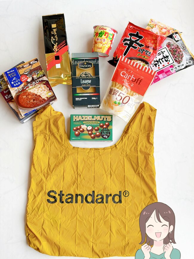 「追加で2個買った」ダイソー姉妹店の“畳まなくていいエコバッグ”が便利すぎる！「めちゃくちゃ軽い」「コンパクトでポケットにも入る」