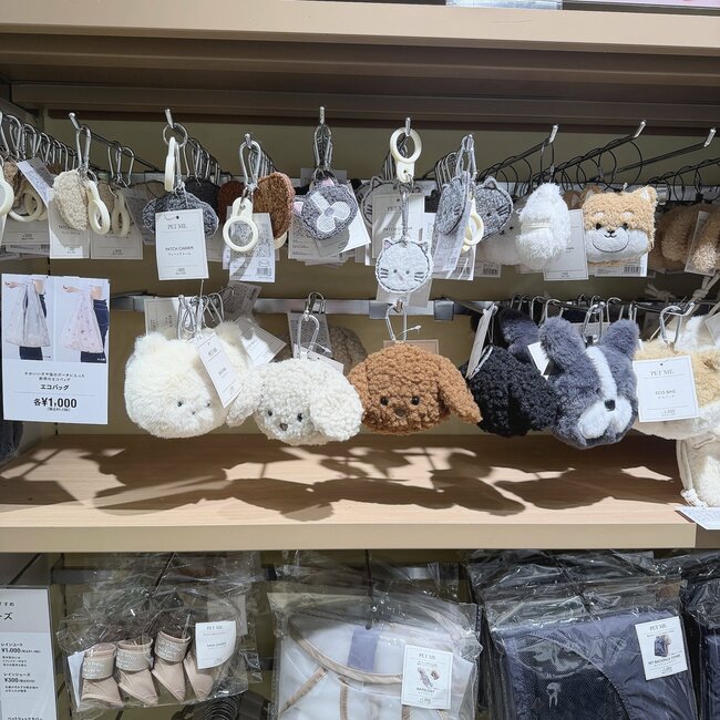 「とにかく可愛い」「2色購入しました」3COINSの“もふもふエコバッグ”見るたびに癒やされる！「家族にプレゼントします！」
