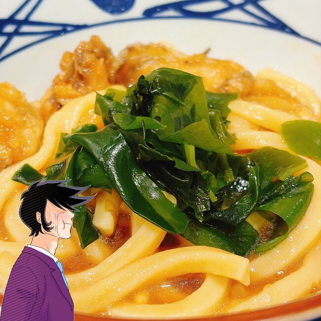 「冬の暴力すぎる…」丸亀製麺の“限定やみつきメニュー”コク旨で食べる手が止まらない!「ドチャクソうまかった」「かなりオススメです」