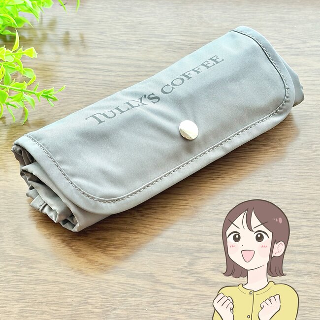 お出かけの必需品になった!タリーズの「クルクルたためるエコバッグ」マチが広くて収納力バツグン!《購入レビュー》